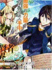 vip影院综艺藏品 深夜策展人 封面
